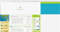 Desktop Screenshot of korailedu.co.kr